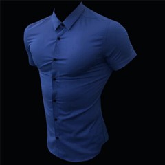 Camisa Elegante De Manga Corta Para Hombres Moda Botones Verano Negocios Casual