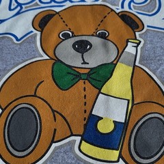 Full Send T-Shirt Men’s Large Nelk Boys Rona Szn Gray Bear Beer