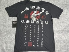 Roots Of Fight Bruce Lee Black T-Shirt Jeet Kune Do Martial Arts Men Size XL NEW
