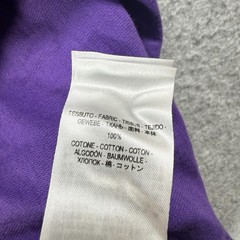 Union Bindings LS Purple T Shirt XL Crewneck Sleeve Logos Cotton Made in Italy