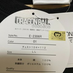 Dragon Ball T-Shirt XL Black Embroidered Logo Shimamura 2026 limited JAPAN NEW