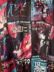 Fresh Prints All Over Print Styled Tokyo Art Mens Shirt Size 3XL 100% Polyester
