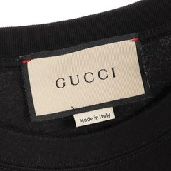 Gucci LOVE PARADE Cotton Top – DUTY FREE