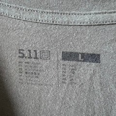5.11 Tactical Mens Gray Graphic T-Shirt Skull Smiley Face Don’t Worry Be Ready L
