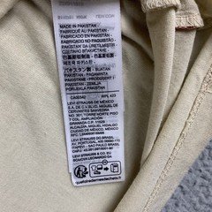 Levi’s T-Shirt Men’s Large Beige Cotton Polyester Viscose Crew Neck