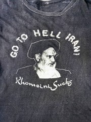 Iran Hostage Crisis Khomeini Graphic T Shirt 70s 80s Distressed M Vintage