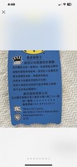 Batman Dark Knight DC Comics 75th Anniversary T Shirt Sz XL Rare Made For Taiwan