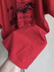 Vintage T Shirt I Climbed The Great Wall Of China Red Short Sleeve Size M