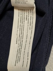 Hollister Must Have Collection T Shirt Crew Neck Short Sleeve Navy Blue M Medium
