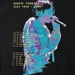 Kenshi Yonezu JUNK WORLD TOUR 2025 T-Shirt, S to 5X fan gift