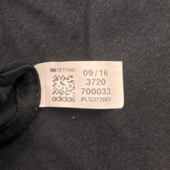 Adidas The Go-To Tee Black Cities, State or Plain 3 Striped Logo T-Shirt Men