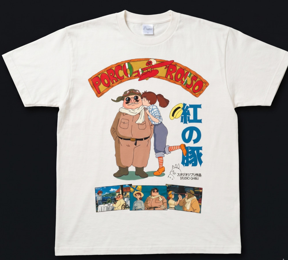 Studio Ghibli Porco Rosso T-Shirt Kurenai no Buta Miyazaki Anime Japan White XL