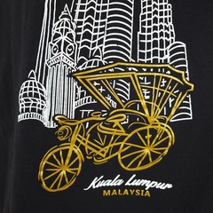 Kuala Lumpur T Shirt Mens Size Large Malaysia Travel Destination Tee