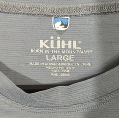 Kuhl T-Shirt Men’s L Gray Short Sleeve Merino Wool Blend Performance Outdoor