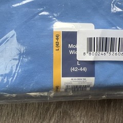 Pack of 2 Men’s Large T- Shirts, Ultramarine Blue. New. Brand: George.