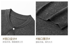 Retro Henry Collar Knitted Short-Sleeved T-Shirt Men Business Linen Blend Top