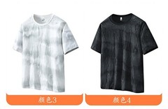 Men Luxury Fashion Trendy Star Ripped Hole Casual Summer Streetwear T-Shirt