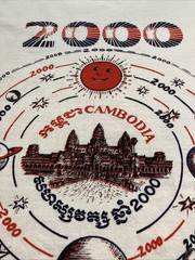 Rare VTG Cambodia Welcome You To The New Millennium Travel Tee Shirt 2000 M