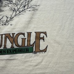Vintage 1990 Khaki Jungle Elephant Adventurous Explorer Clothing Shirt – Medium