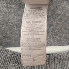 California Republic Men’s Large T- Shirt Gray With State Bear Poly Cotton Rayon
