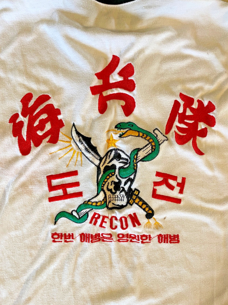 Rare Vintage Embroidered ROK Korean Marine Corps Recon Zipper Front Shirt -White
