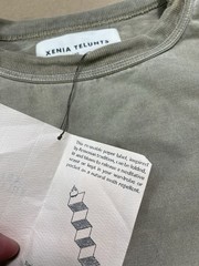 XENIA TELUNTS “KOSHTAN” Khaki MEN Size 2 Heavyweight Tee Size Medium