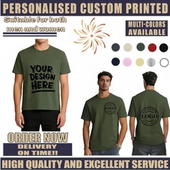 Father’s Day Gift Personalized T-Shirt, Custom Name & Dad Title Image Print