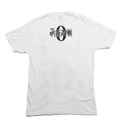 Jujutsu Kaisen New Adult T-Shirt – Yuta Okkotsu Sword Fighting Stance