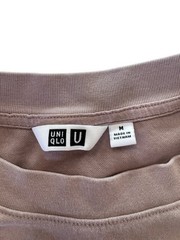 Uniqlo Men’s AIRism Cotton Oversized T-Shirt Peach/Tan Oversized Crewneck Medium
