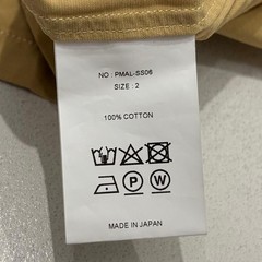 Phigvel Open Collar Box Wide Work Shirt Size M – Solid Color