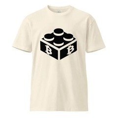 Blockchain Block T-Shirt