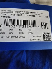 Hugo Blue Nebulop Football Jersey T-Shirt – Blue size XXL