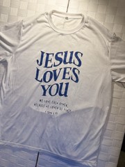 Jesus Loves You White T Shirt Size XL