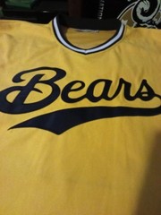 Headgear Classics 1979 The Bad News Bears Kelly Leak Baseball Jersey Mens Sz 7XL