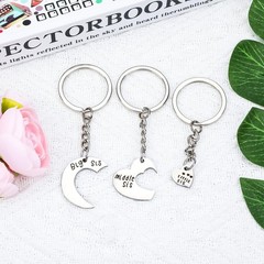 3 Pcs Heart Matching Keychains for Big Sister Middle Sister Little Sister