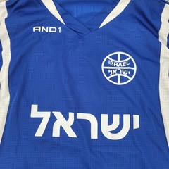 And1 Israel National Team Jersey Tank Top Mens 2XL XXL V-Neck Graphic Shirt