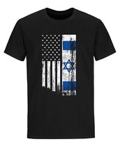 Israel Defense Forces IDF Shirt Israeli Military Army IDF Tzahal Israel Shirt