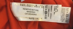 ARMANI EXCHANGE A|X Size XL Slim Red Alphabet Logo Block Print Soft T-Shirt