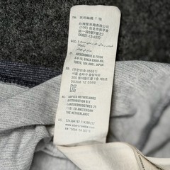 Hollister Must Have Collection Men’s Heathered Gray Short Sleeve Crew Neck T-Shi