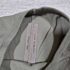 Rick Owens Brad T-Shirt Men Sz M Celadon Green S/S 25 Hollywood Collection