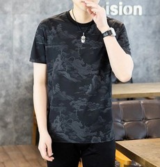 Men’s Ice Silk Cooling T-Shirt Summer Print Casual Short Sleeve O-Neck Top