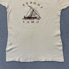 Vintage Peponi Hotel Shirt Adult Small Kenya Lamu Short Sleeve 80s Outdoor USA