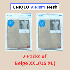 UNIQLO Micro Mesh Anti-Odor V-Neck T-Shirt AIRism Beige XXL(US XL) MEN New Japan
