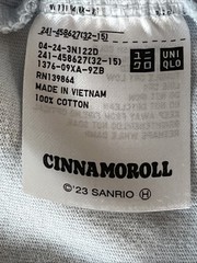 Sanrio License UT Cinnamoroll Tie Dye Blue T-shirt Tee Sz XL Anime 100% Cotton