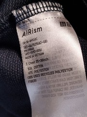 Uniqlo Airism Mens T-Shirt Striped School Work Casual Size S Charcoal