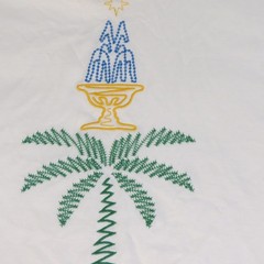 ASOS Design Mens XXXL Cream Oversized California Palm Tree Embroidered T-Shirt