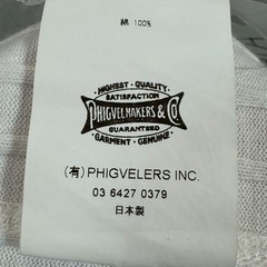 PHIGVEL Japan S/S Ribbed Henley Neck T-Shirt Size 36 White