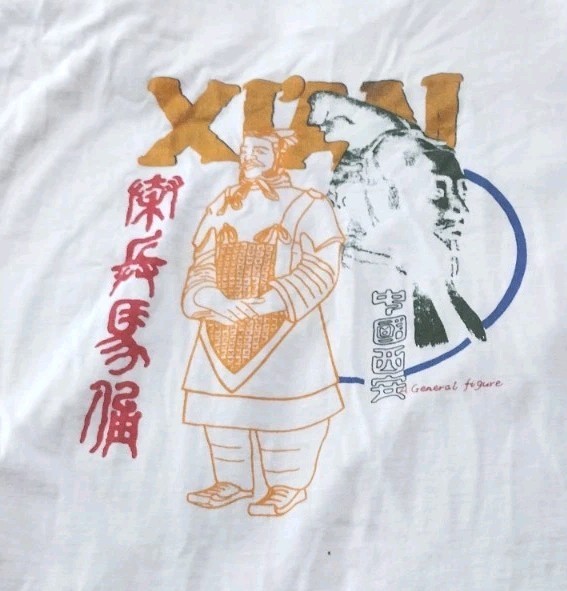 Xi’an Terracotta Army T-shirt – White Pandak Large