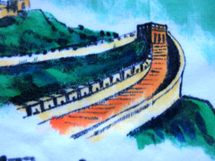 Vtg Hand Painted / SIGNED 1998 The Great Wall of China T Shirt Tee Shirt