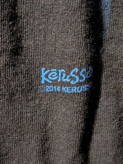 Kerusso Shirt Mens Large My World Revolves Around The Son Christian John Verse